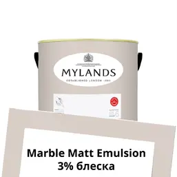 Mylands Marble Matt Emulsion 1л. №73 Pediment Mylands Marble Matt Emulsion 1л. №73 Pediment
