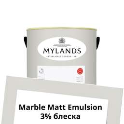 Краски Mylands Пробник Marble Matt Emulsion 0.25 л. №84 Frieze Краски Mylands Пробник Marble Matt Emulsion 0.25 л. №84 Frieze