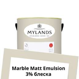 Краски Mylands Marble Matt Emulsion 1л. №61 Paving Stone Краски Mylands Marble Matt Emulsion 1л. №61 Paving Stone