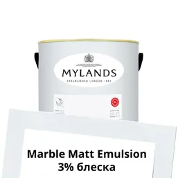 Mylands Marble Matt Emulsion 1л. №91 Sleet Mylands Marble Matt Emulsion 1л. №91 Sleet
