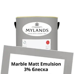 Фото Краски Mylands Пробник Marble Matt Emulsion 0.25 л. №16 Crace - 1 Краски Mylands Пробник Marble Matt Emulsion 0.25 л. №16 Crace - фото 1