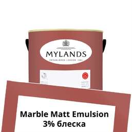 Краски Mylands Marble Matt Emulsion 1л. №290 Mortlake Red Краски Mylands Marble Matt Emulsion 1л. №290 Mortlake Red