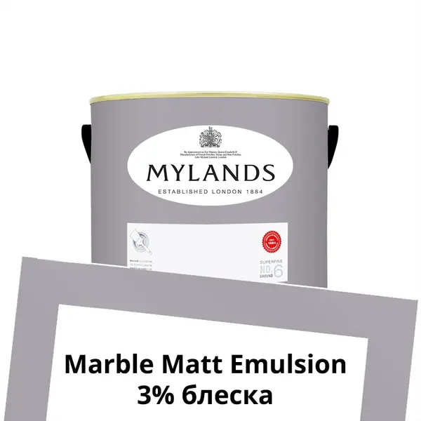 Фото Краски Mylands Пробник Marble Matt Emulsion 0.25 л. №30 Lavender Garden - 1 Краски Mylands Пробник Marble Matt Emulsion 0.25 л. №30 Lavender Garden - фото 1