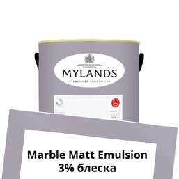 Краски Mylands Marble Matt Emulsion 1л. №30 Lavender Garden Краски Mylands Marble Matt Emulsion 1л. №30 Lavender Garden