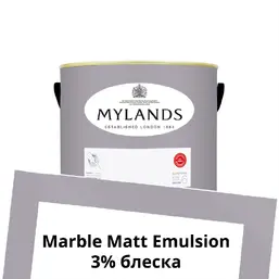 Mylands Marble Matt Emulsion 1л. №30 Lavender Garden Mylands Marble Matt Emulsion 1л. №30 Lavender Garden