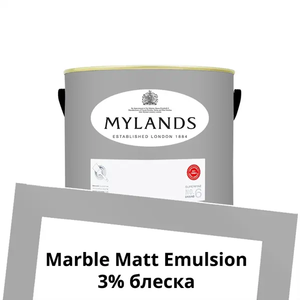 Фото Краски Mylands Marble Matt Emulsion 1л. №113 Mid Wedgwood - 1 Краски Mylands Marble Matt Emulsion 1л. №113 Mid Wedgwood - фото 1