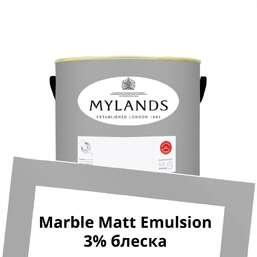 Краски Mylands Marble Matt Emulsion 1л. №113 Mid Wedgwood Краски Mylands Marble Matt Emulsion 1л. №113 Mid Wedgwood
