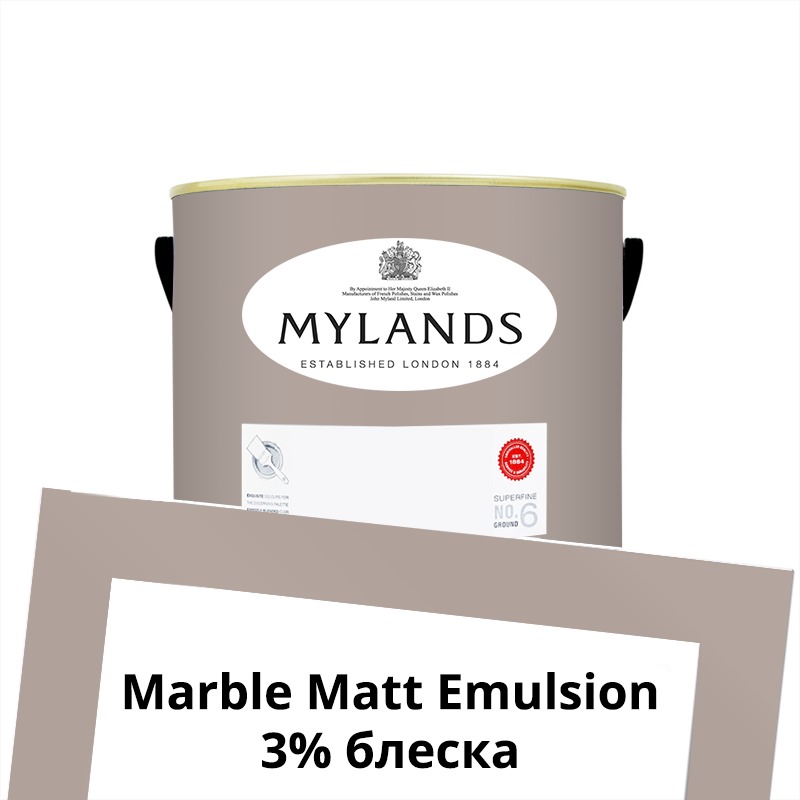  Mylands    Marble Matt Emulsion 0.25 . 266 Soho House