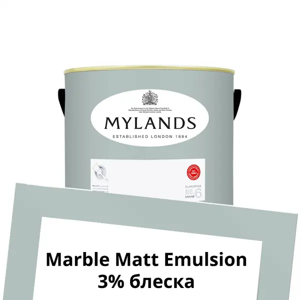 Фото Краски Mylands Marble Matt Emulsion 1л. №112 Hawkesmoor - 1 Краски Mylands Marble Matt Emulsion 1л. №112 Hawkesmoor - фото 1