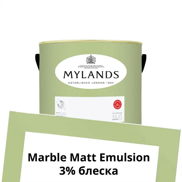 Фото Краски Mylands Пробник Marble Matt Emulsion 0.25 л. №187 French Green - 1 Краски Mylands Пробник Marble Matt Emulsion 0.25 л. №187 French Green - фото 1