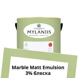 Краски Mylands Marble Matt Emulsion 1л. №187 French Green Краски Mylands Marble Matt Emulsion 1л. №187 French Green