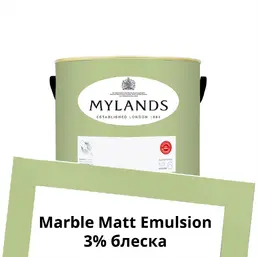 Mylands Marble Matt Emulsion 1л. №187 French Green Mylands Marble Matt Emulsion 1л. №187 French Green