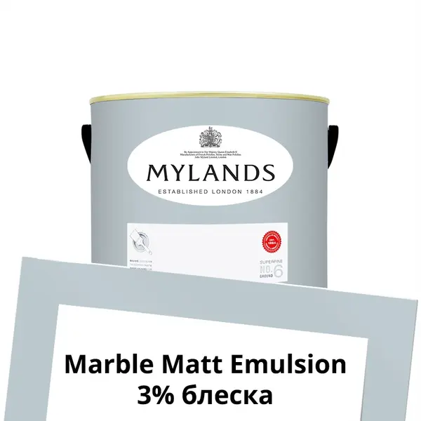 Фото Краски Mylands Marble Matt Emulsion 1л. №210 Lambeth Walk - 1 Краски Mylands Marble Matt Emulsion 1л. №210 Lambeth Walk - фото 1