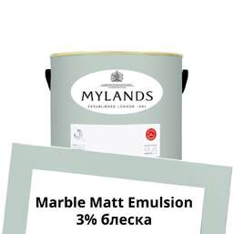 Краски Mylands Marble Matt Emulsion 1л. №212 Beaufort Gardens Краски Mylands Marble Matt Emulsion 1л. №212 Beaufort Gardens