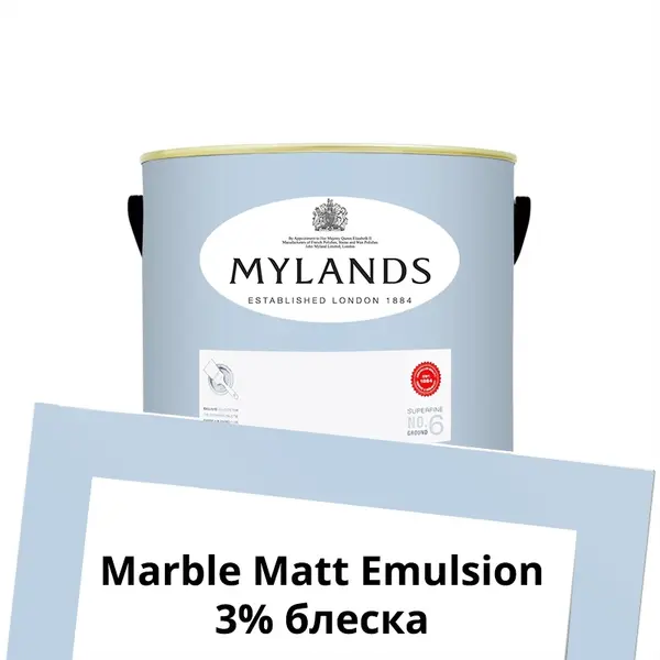 Фото Краски Mylands Пробник Marble Matt Emulsion 0.25 л. №32 Morning Blue - 1 Краски Mylands Пробник Marble Matt Emulsion 0.25 л. №32 Morning Blue - фото 1