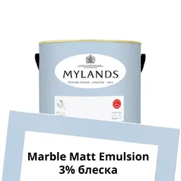 Mylands Marble Matt Emulsion 1л. №32 Morning Blue Mylands Marble Matt Emulsion 1л. №32 Morning Blue