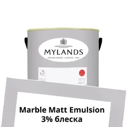 Mylands Marble Matt Emulsion 1л. №19 Smithfield Mylands Marble Matt Emulsion 1л. №19 Smithfield