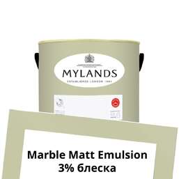 Краски Mylands Marble Matt Emulsion 1л. №110 Flanders Grey Краски Mylands Marble Matt Emulsion 1л. №110 Flanders Grey