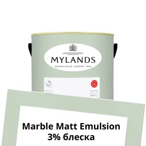 Фото Краски Mylands Пробник Marble Matt Emulsion 0.25 л. №100 Chiswick - 1 Краски Mylands Пробник Marble Matt Emulsion 0.25 л. №100 Chiswick - фото 1