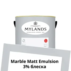 Фото Краски Mylands Marble Matt Emulsion 1л. №23 Islington - 1 Краски Mylands Marble Matt Emulsion 1л. №23 Islington - фото 1