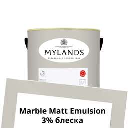 Краски Mylands Marble Matt Emulsion 1л. №89 Ludgate Circus Краски Mylands Marble Matt Emulsion 1л. №89 Ludgate Circus