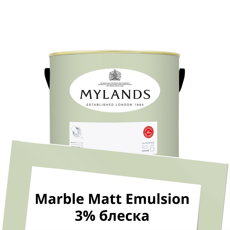  Mylands    Marble Matt Emulsion 0.25 . 95 Mint Street