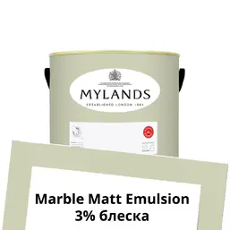 Mylands Marble Matt Emulsion 1л. №181 Hurlingham Mylands Marble Matt Emulsion 1л. №181 Hurlingham