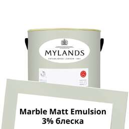 Краски Mylands Пробник Marble Matt Emulsion 0.25 л. №98 Mews Blue Краски Mylands Пробник Marble Matt Emulsion 0.25 л. №98 Mews Blue