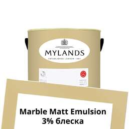 Краски Mylands Пробник Marble Matt Emulsion 0.25 л. №127 Wharf Sacking Краски Mylands Пробник Marble Matt Emulsion 0.25 л. №127 Wharf Sacking