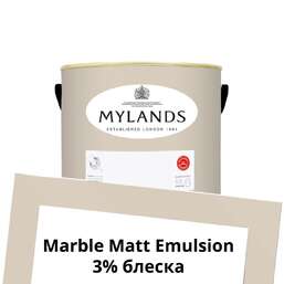 Краски Mylands Пробник Marble Matt Emulsion 0.25 л. №72 Hoxton Grey Краски Mylands Пробник Marble Matt Emulsion 0.25 л. №72 Hoxton Grey