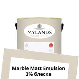Краски Mylands Пробник Marble Matt Emulsion 0.25 л. №21 Clerkenwell Краски Mylands Пробник Marble Matt Emulsion 0.25 л. №21 Clerkenwell
