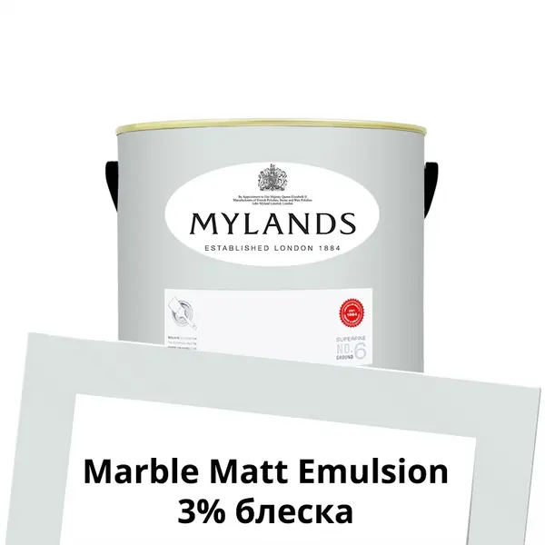 Фото Краски Mylands Пробник Marble Matt Emulsion 0.25 л. №11 St Clement - 1 Краски Mylands Пробник Marble Matt Emulsion 0.25 л. №11 St Clement - фото 1