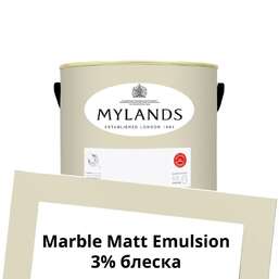 Краски Mylands Пробник Marble Matt Emulsion 0.25 л. №58 Honest John Краски Mylands Пробник Marble Matt Emulsion 0.25 л. №58 Honest John