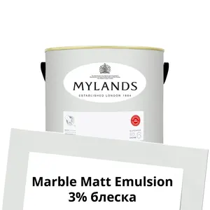 Фото Краски Mylands Marble Matt Emulsion 1л. №2 Maugham White - 1 Краски Mylands Marble Matt Emulsion 1л. №2 Maugham White - фото 1