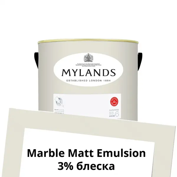 Фото Краски Mylands Пробник Marble Matt Emulsion 0.25 л. №6 Belgravia - 1 Краски Mylands Пробник Marble Matt Emulsion 0.25 л. №6 Belgravia - фото 1