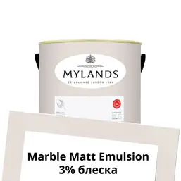 Mylands Marble Matt Emulsion 1л. №26 Fitzrovia Mylands Marble Matt Emulsion 1л. №26 Fitzrovia