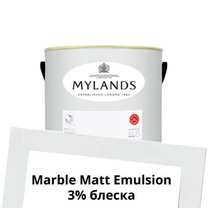 Фото Краски Mylands Marble Matt Emulsion 1л. №3 Cotton Street - 1 Краски Mylands Marble Matt Emulsion 1л. №3 Cotton Street - фото 1