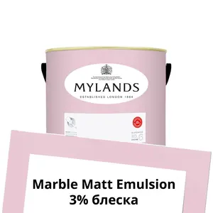Фото Краски Mylands Пробник Marble Matt Emulsion 0.25 л. №27 Floris - 1 Краски Mylands Пробник Marble Matt Emulsion 0.25 л. №27 Floris - фото 1