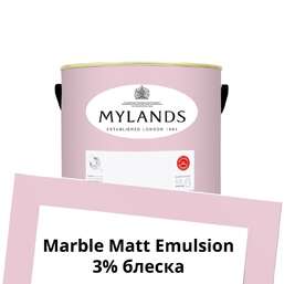 Краски Mylands Пробник Marble Matt Emulsion 0.25 л. №27 Floris Краски Mylands Пробник Marble Matt Emulsion 0.25 л. №27 Floris