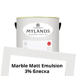 Mylands Marble Matt Emulsion 1л. №7 Holbein Chamber Mylands Marble Matt Emulsion 1л. №7 Holbein Chamber