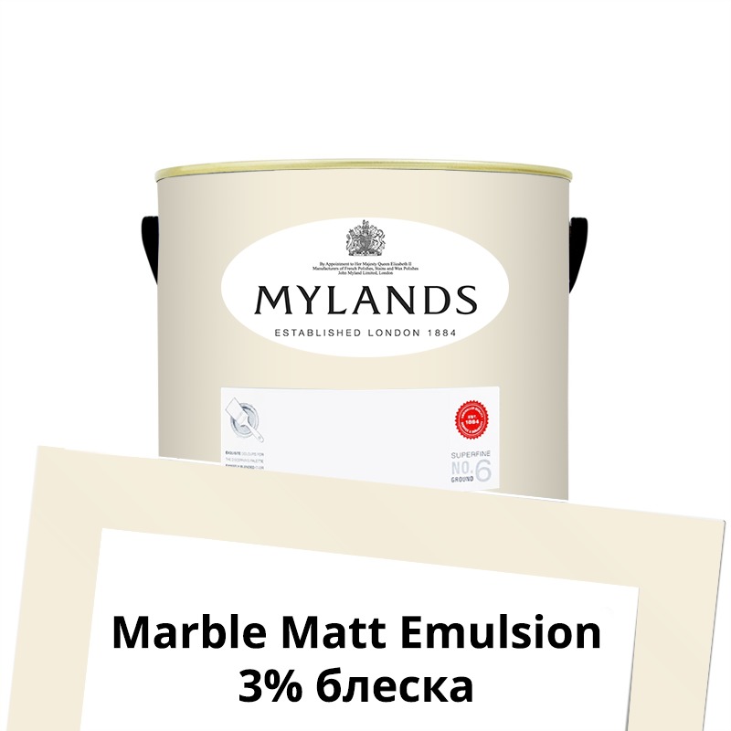  Mylands  Marble Matt Emulsion 1. 9 Whitehall