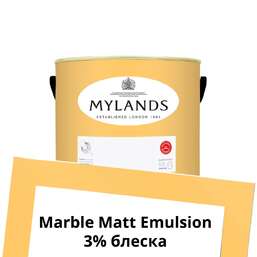Краски Mylands Marble Matt Emulsion 1л. №131 Golden Square Краски Mylands Marble Matt Emulsion 1л. №131 Golden Square