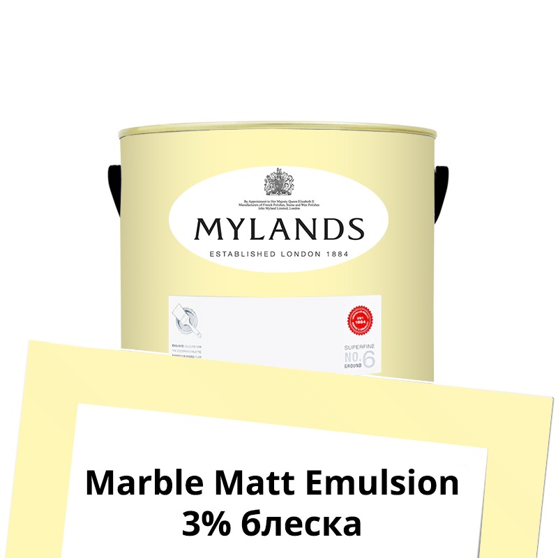  Mylands    Marble Matt Emulsion 0.25 . 147 Floral Street