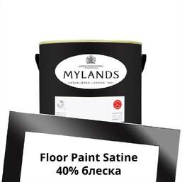 Краски Mylands Floor Paint Satine (для пола) 1 л. №238 Sinner Краски Mylands Floor Paint Satine (для пола) 1 л. №238 Sinner