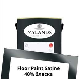 Краски Mylands Floor Paint Satine (для пола) 1 л. №219 Bond Street Краски Mylands Floor Paint Satine (для пола) 1 л. №219 Bond Street
