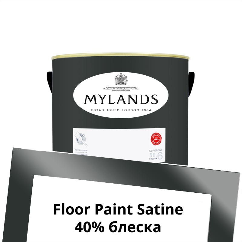  Mylands  Floor Paint Satine ( ) 1 . 10 Downing Street