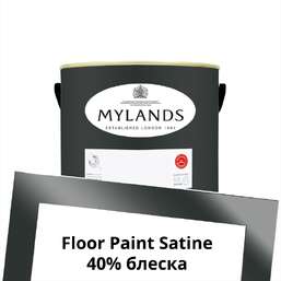 Краски Mylands Floor Paint Satine (для пола) 1 л. №10 Downing Street Краски Mylands Floor Paint Satine (для пола) 1 л. №10 Downing Street