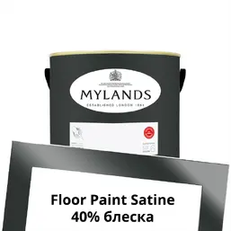 Mylands Floor Paint Satine (для пола) 1 л. №10 Downing Street Mylands Floor Paint Satine (для пола) 1 л. №10 Downing Street