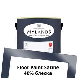 Краски Mylands Floor Paint Satine (для пола) 1 л. №50 Blueprint Краски Mylands Floor Paint Satine (для пола) 1 л. №50 Blueprint