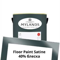Краски Mylands Floor Paint Satine (для пола) 1 л. №38 Borough Market Краски Mylands Floor Paint Satine (для пола) 1 л. №38 Borough Market